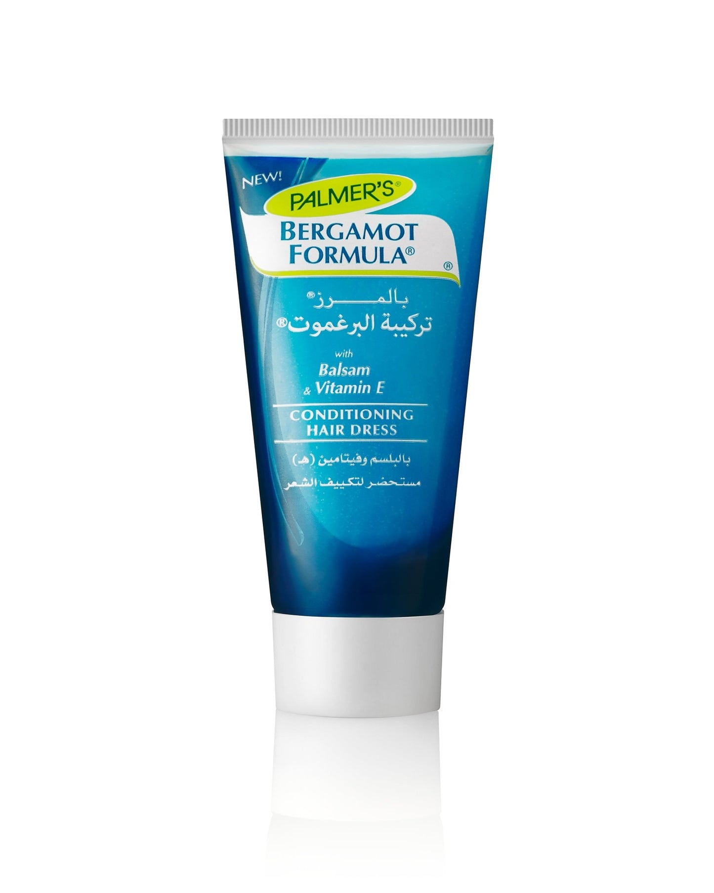 Palmer's Bergamot Oil Formula 50g – Palmer's | Baraka Pharm Egypt