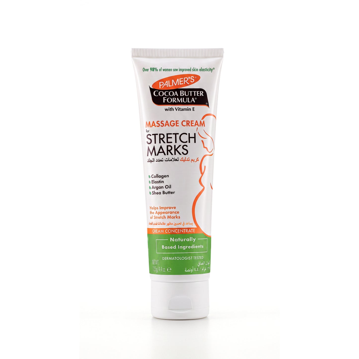 Palmer's Cocoa Butter Formula Cream for Stretch Marks