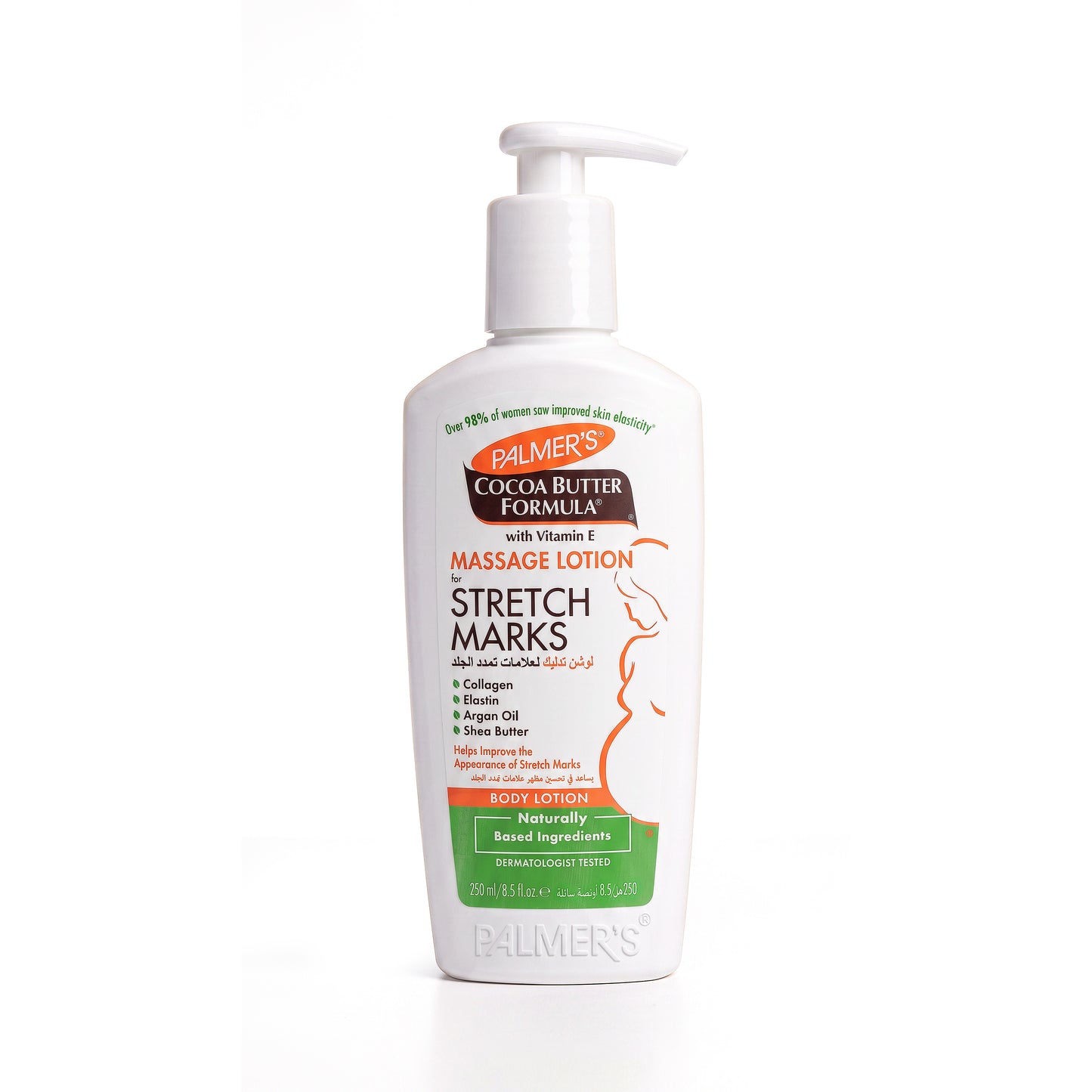 Palmer's Cocoa Butter Formula Lotion for Stretch Marks