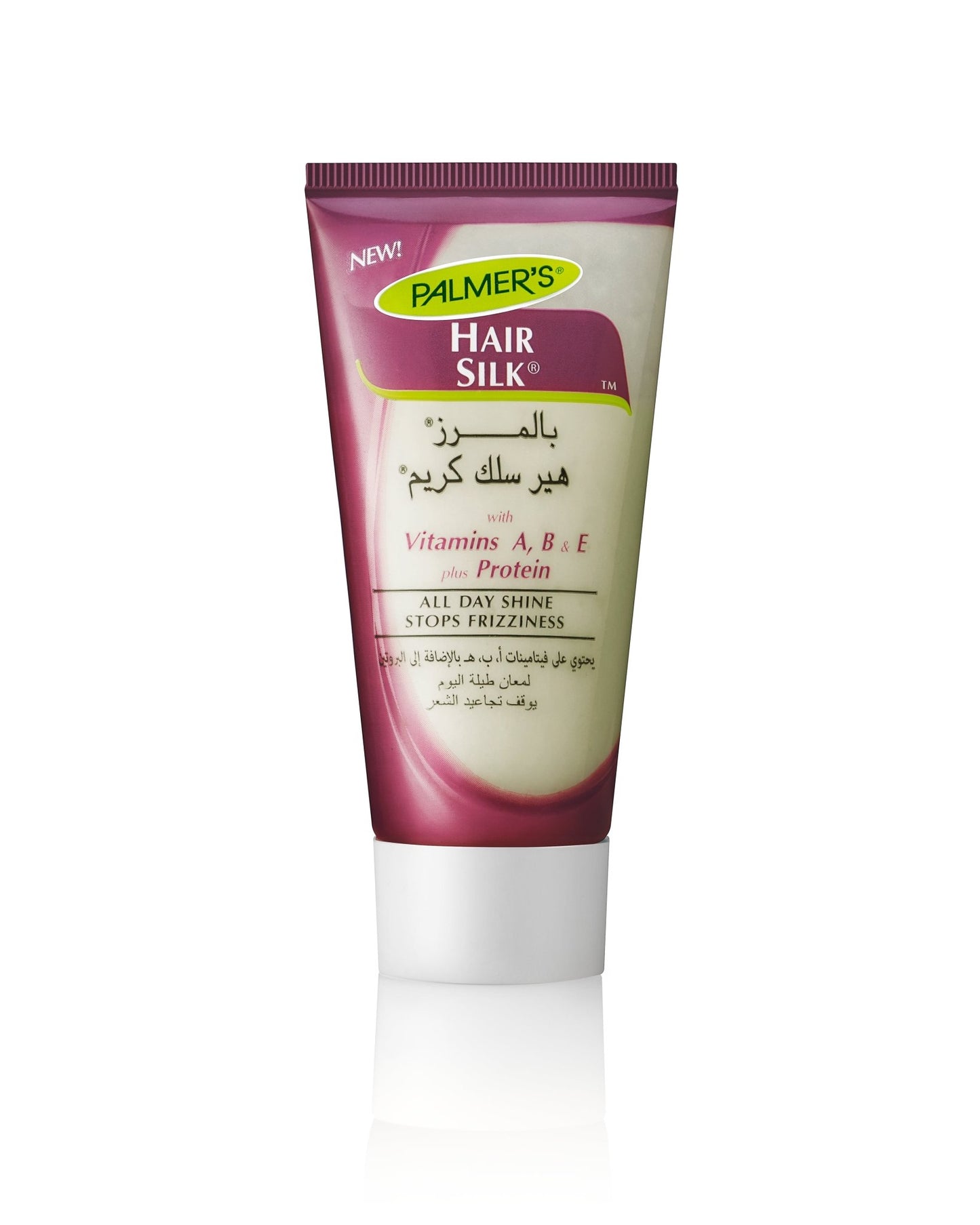 Palmer's Hair Silk Cream – nan | Baraka Pharm Egypt